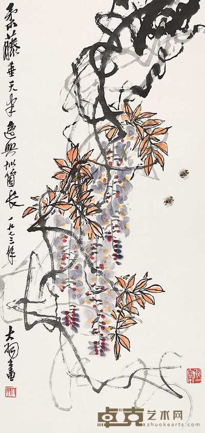 陈大羽 1973年作 紫藤 蜜蜂 立轴 92×44cm